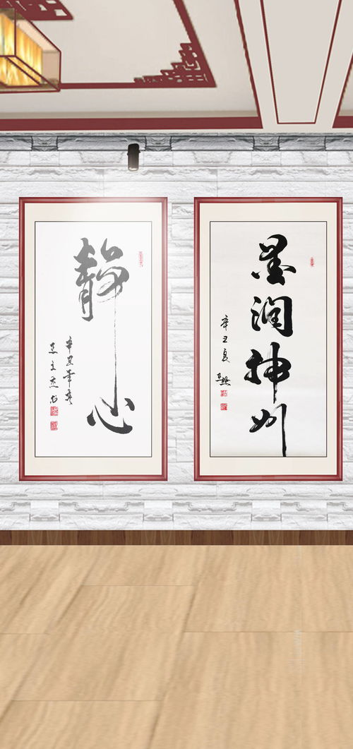 王立杰書(shū)畫(huà)博物館 藝術(shù)殿堂中的文化橋梁