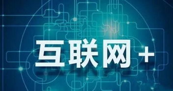 律師咨詢如何借力互聯網 五大網絡技術咨詢服務模式解析